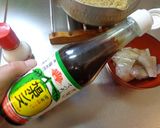 最速の旭ポンズの炊き込みご飯作り方9写真