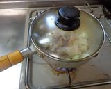 最速の旭ポンズの炊き込みご飯作り方19写真
