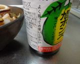 最速の旭ポンズの炊き込みご飯作り方25写真