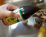 最速の旭ポンズの炊き込みご飯作り方23写真