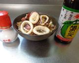 最速の旭ポンズの炊き込みご飯作り方24写真