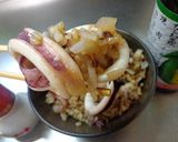 最速の旭ポンズの炊き込みご飯作り方26写真