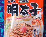 ★簡単♪5分deポテトの明太ソテ~作り方3写真
