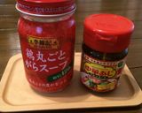 もやしが大量！ご飯が進むナムル風サラダ♡作り方1写真
