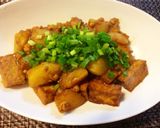 簡単！ジャガイモと厚揚げのカレー煮作り方7写真