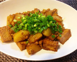 簡単！ジャガイモと厚揚げのカレー煮作り方7写真