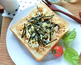 梅セロリの和トースト作り方6写真