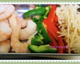 「バジルの香りのツナ缶カレー」作り方1写真
