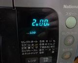 最速のレンジでえのきポン酢作り方5写真