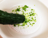 美活腸活☆すりおろし胡瓜ヨーグルト〈甘〉作り方1写真