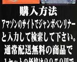 美味ドレのキャベツとピーマンで簡単回鍋肉作り方14写真