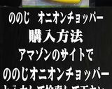 美味ドレのキャベツとピーマンで簡単回鍋肉作り方13写真