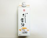 万能調味料♪「まろやか梅肉タレ」作り方4写真