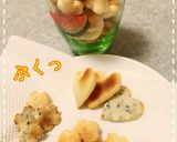 ぷくっ♪材料3つの簡単手作りクッキー☆作り方8写真