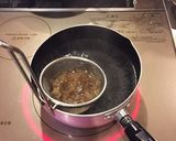 ひやっちる（冷や汁）作り方5写真