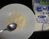 H.M.なの⁈☆チョコくるみケーキ作り方1写真