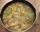 ひやっちる（冷や汁）作り方8写真