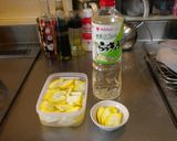 サラダ感覚 ズッキーニの甘酢漬け作り方1写真