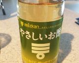 酢の物嫌いでも☆絶対美味い酢の物☆作り方4写真
