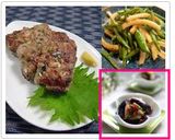 なすの梅しそ和え作り方6写真