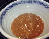 山盛りネギの生姜味噌ピザ作り方1写真