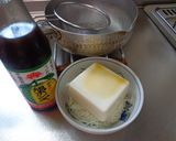 最速の豆腐素麺のポン酢かけ作り方8写真