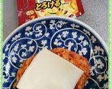 とろけるチーズinオムライス作り方6写真