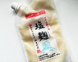 お箸でOK☆柔らか〜〜い トンカツ作り方2写真