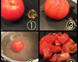 トマトとナスのパスタ作り方3写真