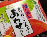 材料、調味料３つだけ！豚肉のすき焼き風作り方5写真