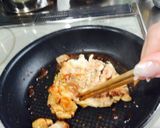 超簡単☆鶏肉の照り焼き作り方11写真