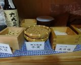 2日で出来る簡単味噌作り方4写真
