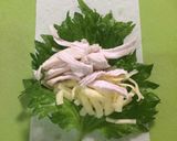 大葉と鶏の春巻き作り方3写真