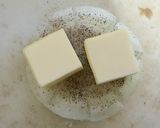 新玉ねぎのバター蒸し作り方2写真