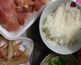 鶏＆長芋でさっぱり作り方1写真
