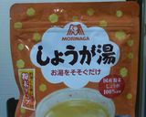 ＊おからの生姜クラッカー＊作り方5写真