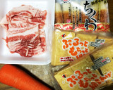 ごはんがススム！厚揚げの味噌炒め作り方1写真