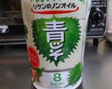 厚焼きチーズはさみの豚肉巻き巻き作り方7写真