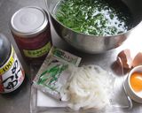 イカそうめんとたっぷり青紫蘇のサラダ作り方4写真