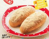 給食レシピ♡大豆とじゃこのカリカリ！作り方5写真