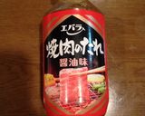 牛バラとパプリカじゃがの満腹炒め作り方6写真