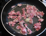 豚肉とエリンギの炒め物作り方2写真