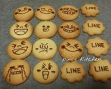簡単♪LINEのキャラクッキー☆作り方3写真