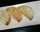 サクサク⭐ホクホク⭐大根唐揚げ⭐作り方8写真