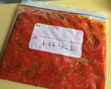 【北海道簡単手づくりトマトソース】作り方8写真