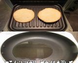 フィッシュ&チップスバーガーは美味ドレで作り方6写真