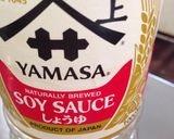 ロコのスパムサンドごはん作り方13写真