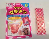 カフェオレ&ミルクの二層プリン✨作り方1写真