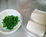 火を使わずに簡単ごはん！たぬき豆腐丼作り方2写真