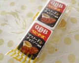 自家製酵母deケークサレ作り方18写真